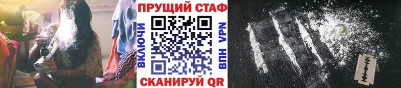 Сколько стоит Вилючинск Амфетамин  Бошки Шишки  Меф мяу мяу  ГАШ  COCAIN 