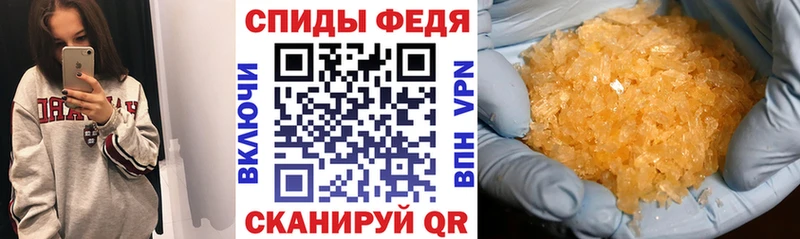Amphetamine 97%  купить наркотик  Вилючинск 