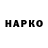 БУТИРАТ BDO Nataliya Silyavko