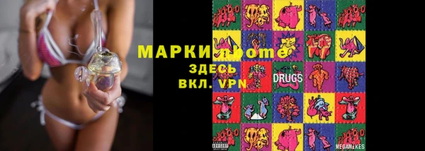 Альфа ПВП Алексеевка