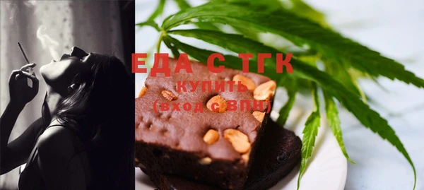 кокс Абаза