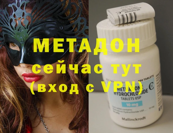 ешки Алексин