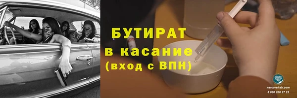 Альфа ПВП Алексеевка