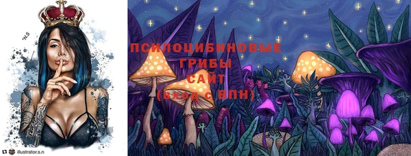 мефедрон Алзамай