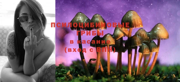 мефедрон Алзамай