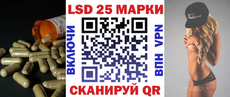 площадка наркотические препараты  где можно купить   Вилючинск  ЛСД экстази ecstasy 