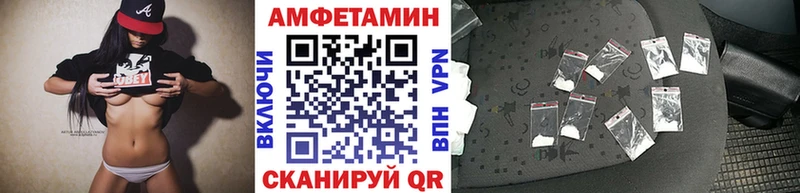 закладки Вилючинск кракен вход Метамфетамин винт